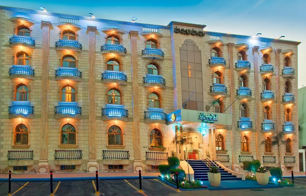 Regency Jeddah Hotel