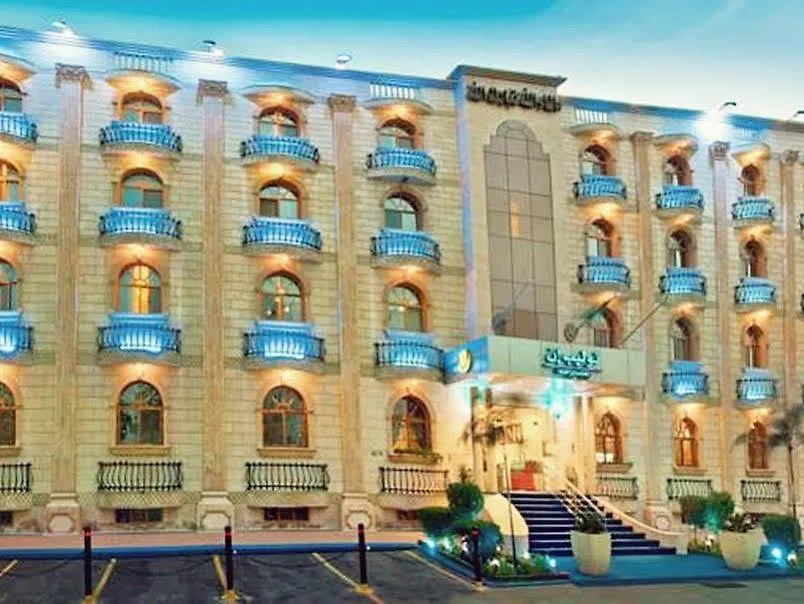 Regency Jeddah Hotel